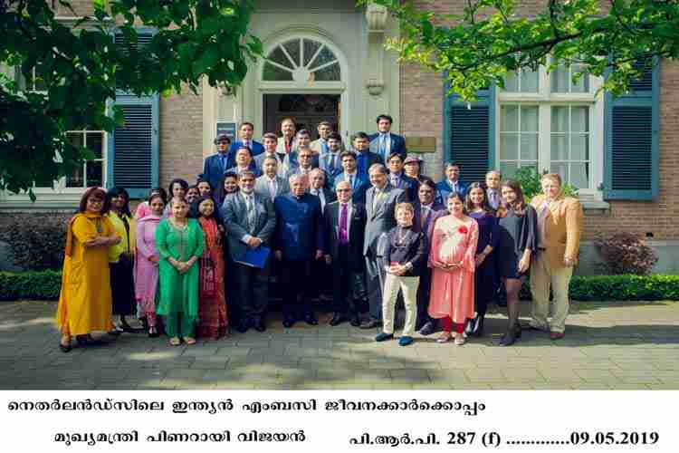 Chief Minister Pinarayi Vijayan with Netherlands Indian Embassy staff