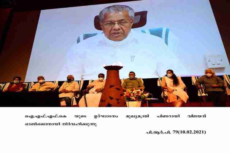 Chief minister Pinarayi Vijayan inaugurates IFFK online