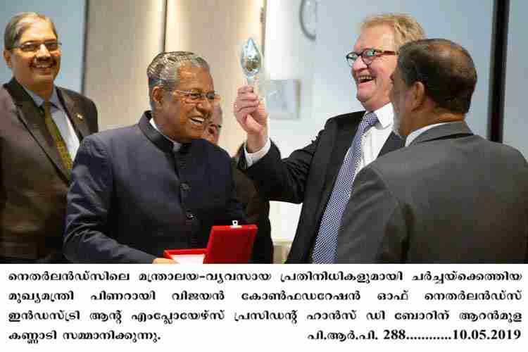 Confederation of Netherlands Industry and Employers  president receiving Chief Minister Pinarayi Vijayan