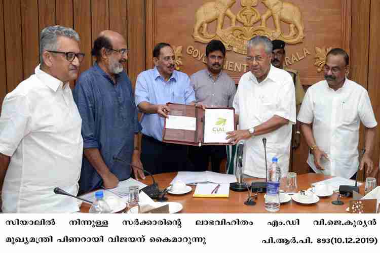 CIAL dividend hands over to Chief Minister Pinarayi Vijayan 
