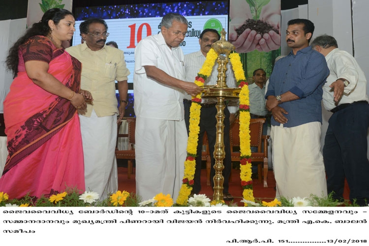 Chief Minister Pinarayi Vijayan inaugurating Children's Biodiversity meet