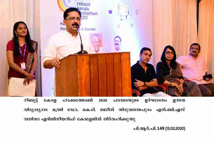 Higher Education Minister K.T. Jaleel inaugurates Reboot Kerala Hackathon 2020