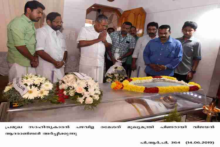Chief Minister Pinarayi Vijayan pays tribute to Pazhavila Ramesan