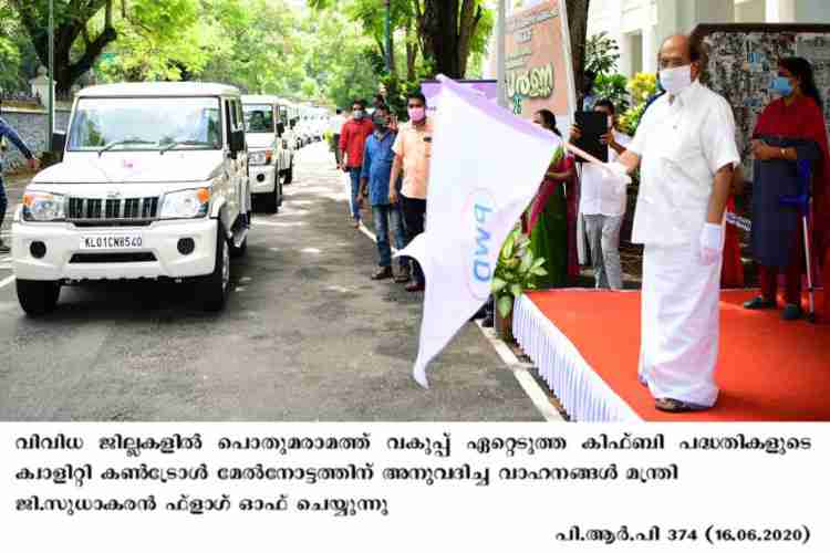 Minister G Sudhakaran flags off vehicles for KIIFB