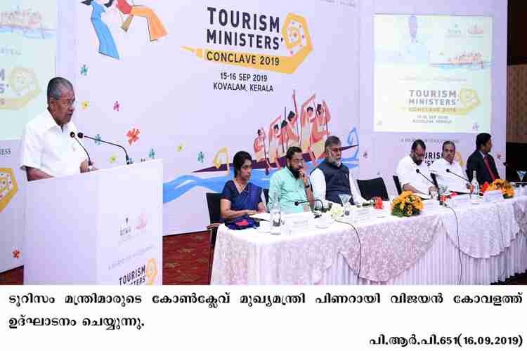 Chief Minister Pinarayi Vijayan inaugurates Tourism Minister's conclave