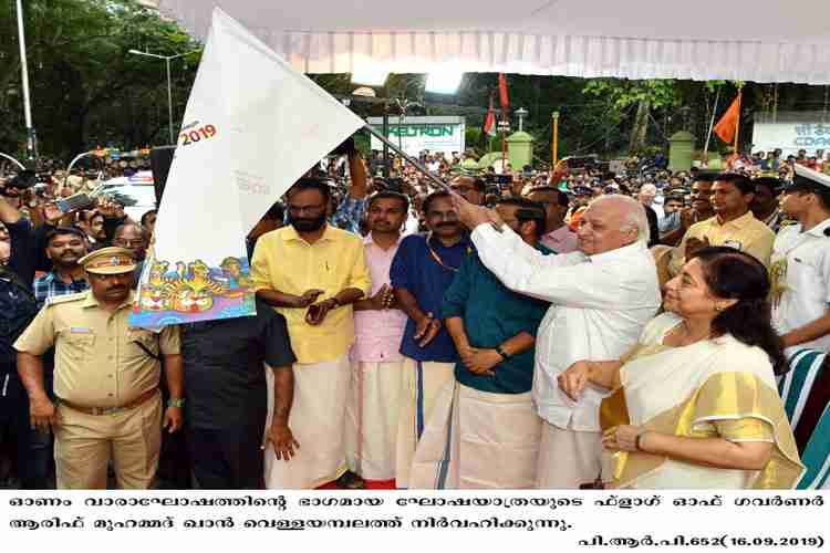 Kerala Governor  Arif Mohammad Khan flags off Onam procession
