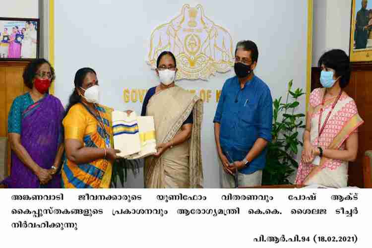 Minister KK Shailaja teacher releases Posh Act Handbook