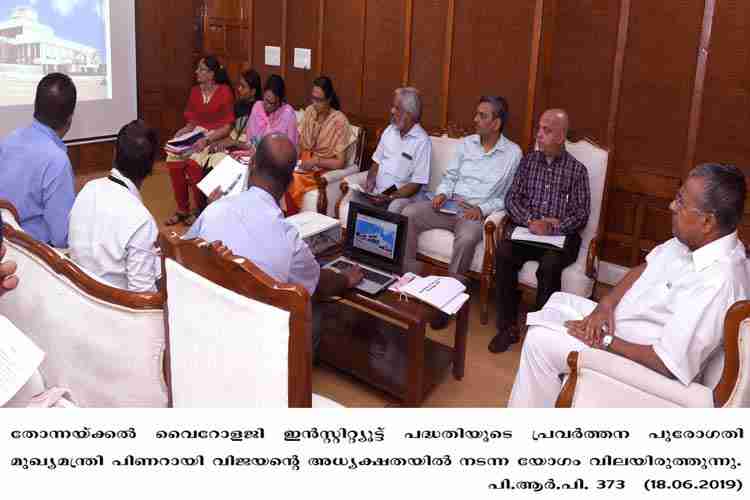 Chief Minister Pinarayi Vijayan reviews Thonnakkal Virology Institute