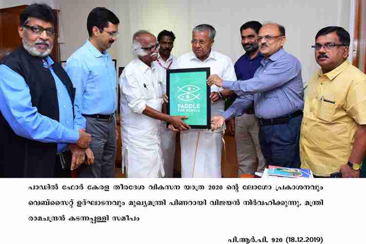 Chief Minister Pinarayi Vijayan releases Paddle For Kerala logo