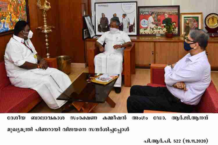 National Child Rights Commission member Dr RG Anand visits Chief Minister Pinarayi Vijayan