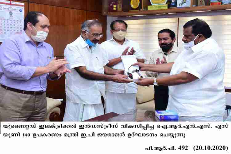 Minister EP Jayarajan inaugurates  IRNSS Uni 140 equipment dveloped by United Electrical Industries Ltd.