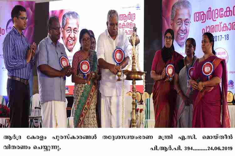 Minister A C Moideen presents Ardra Keralam Awards