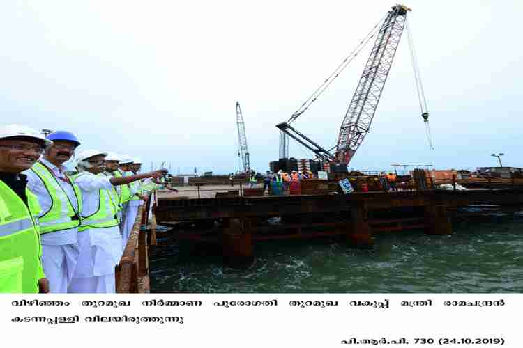 Minister Kadanappally Ramachandran reviews Vizhinjam Port costruction