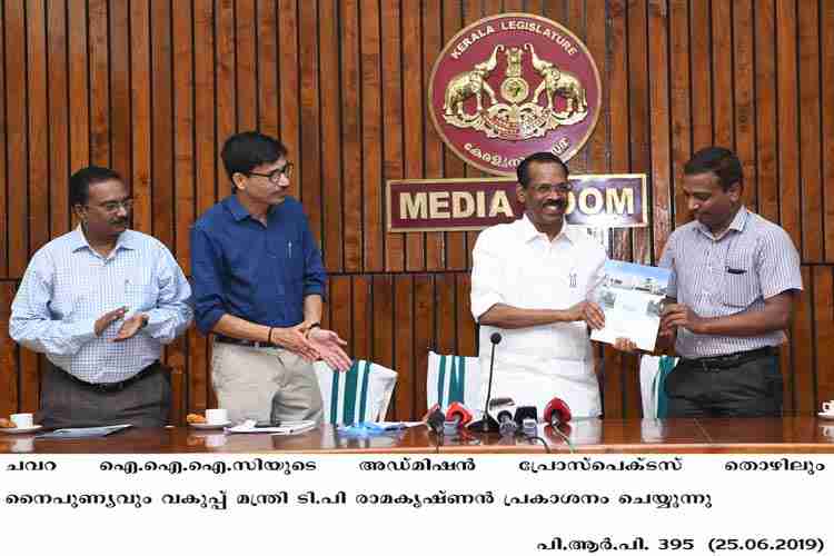 Minister T.P Ramakrishnan releases the Chavara IIIC admission prospectus