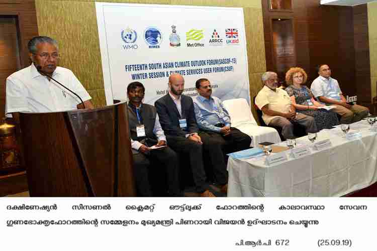 Chief Minister Pinarayi Vijayan inaugurates Climate Outlook Forum summit