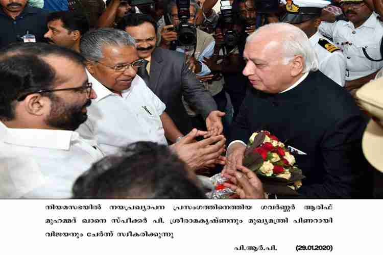 Chief Minister Pinarayi Vijayan and Speaker  P. Sreeramakrishnan welcome Governor Arif Mohammed to Niyamasabha