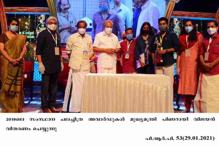 Chief minister Pinarayi Vijaya distribute 2019 State Film Awards