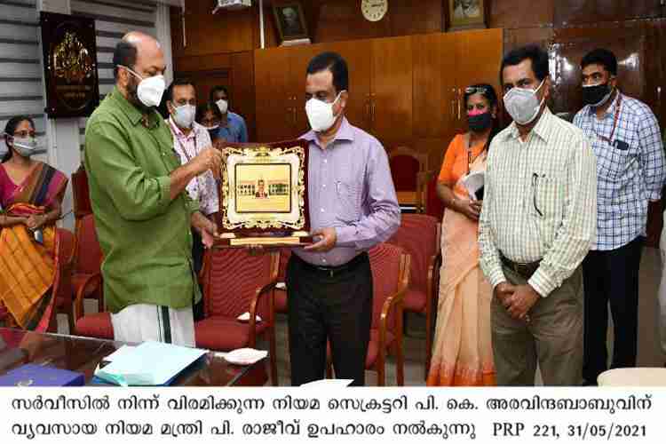 Retiring Law Secretary receives memento from Law Minister P. Rajeeve