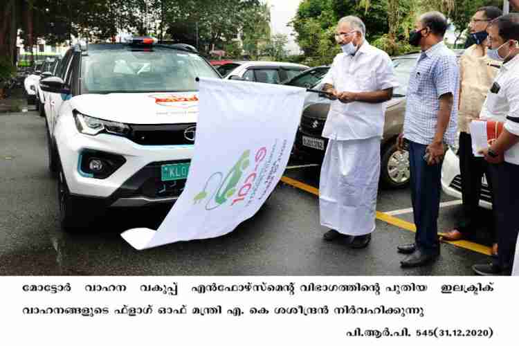 Minister AK Saseendran flaggs off the electric vehicles