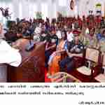 CM reviews Attukal Pongala arrangements