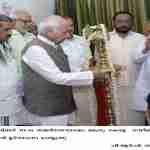 Kerala Governor inaugurates P N panicker birth anniversary celebrations